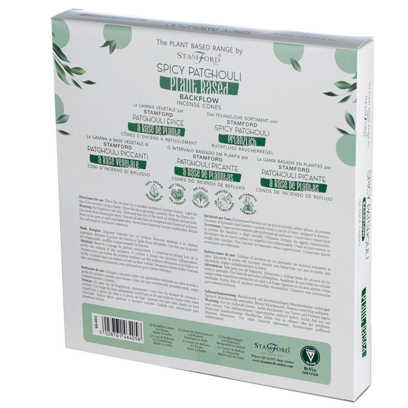 Augaliniai atbulinio srauto smilkalų kūgiai - aštrus pačiulis